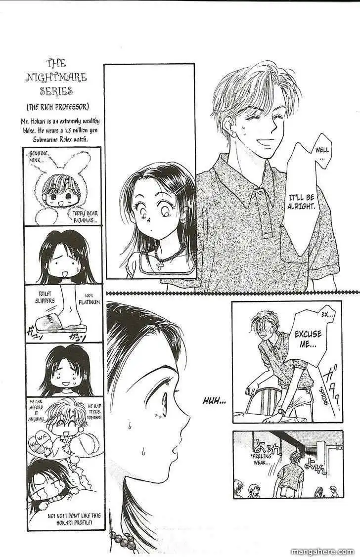 Venus wa Kataomoi Chapter 17 30
